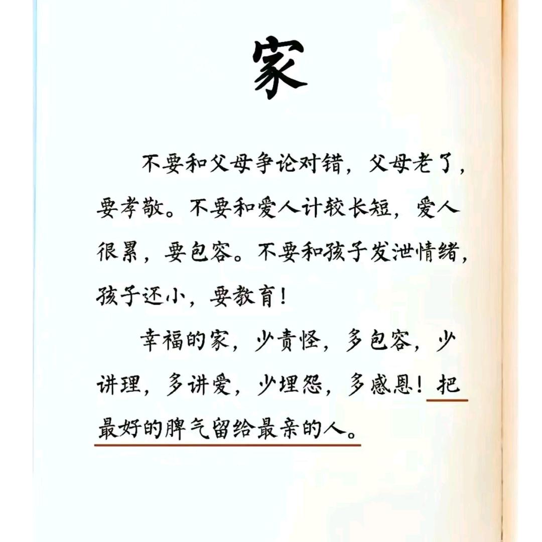 文化咨询