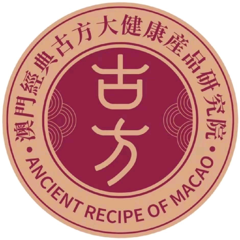 至开善多家营养膳食专卖店