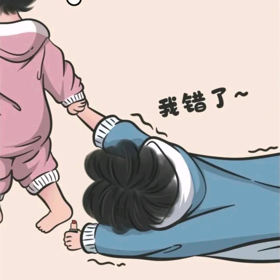 是土豆呀！