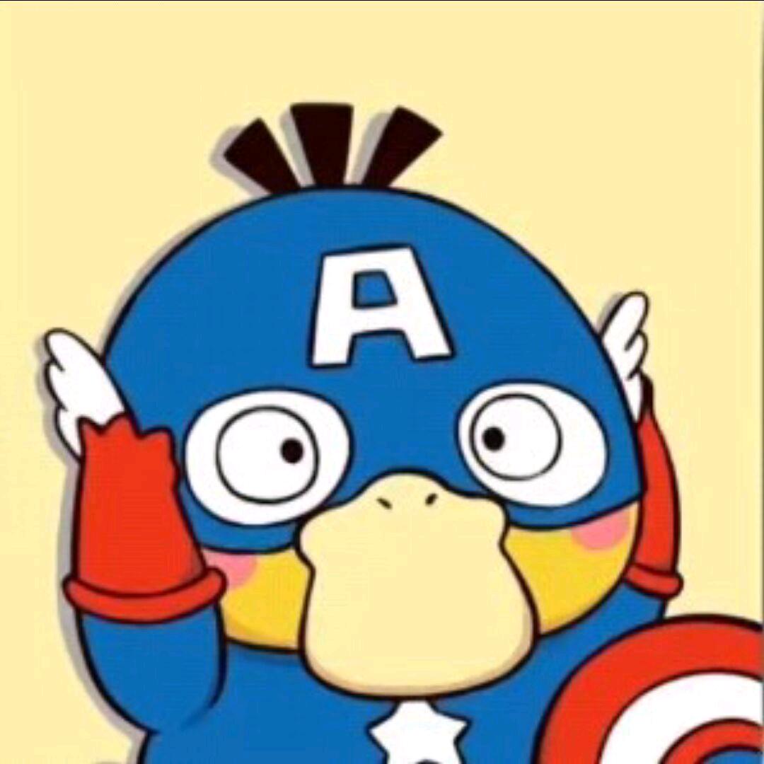 创造与魔法547（爱非战利品）