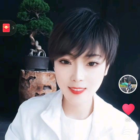 ❤️一笑而过❤️