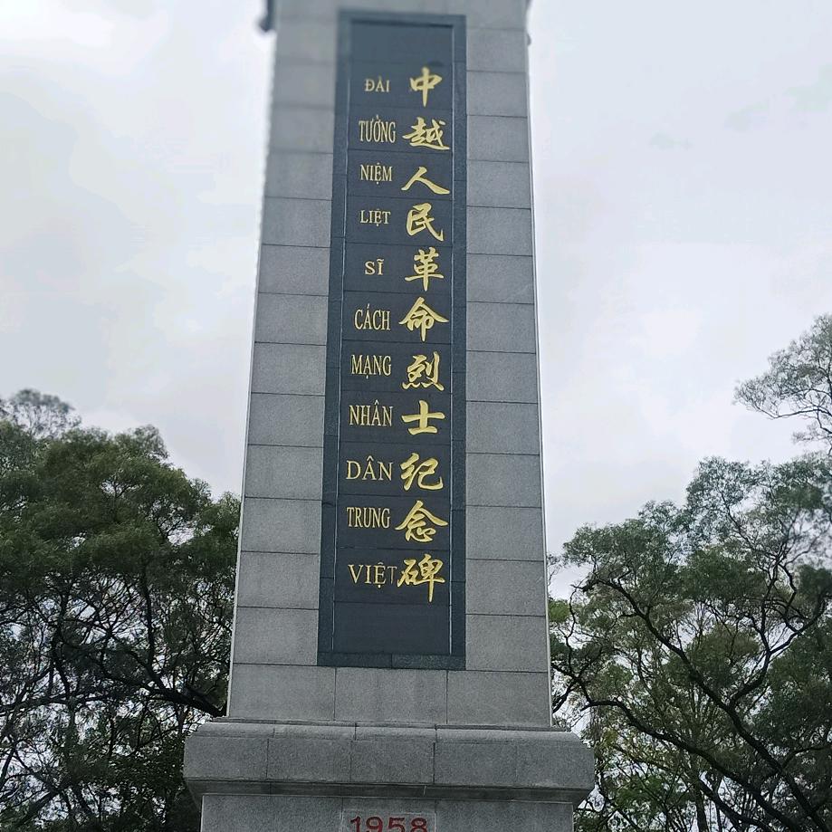 用户3688887885273