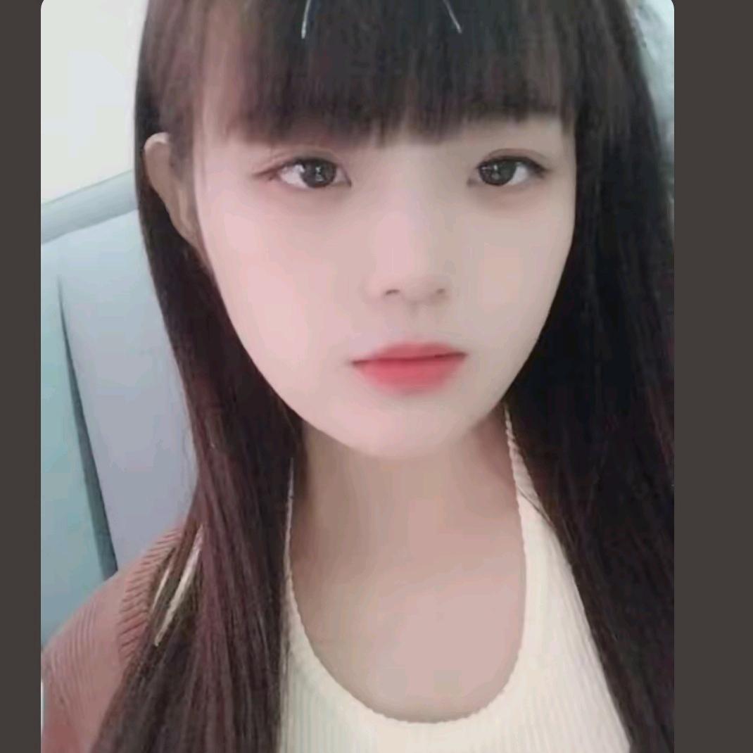 哎呀麻呀