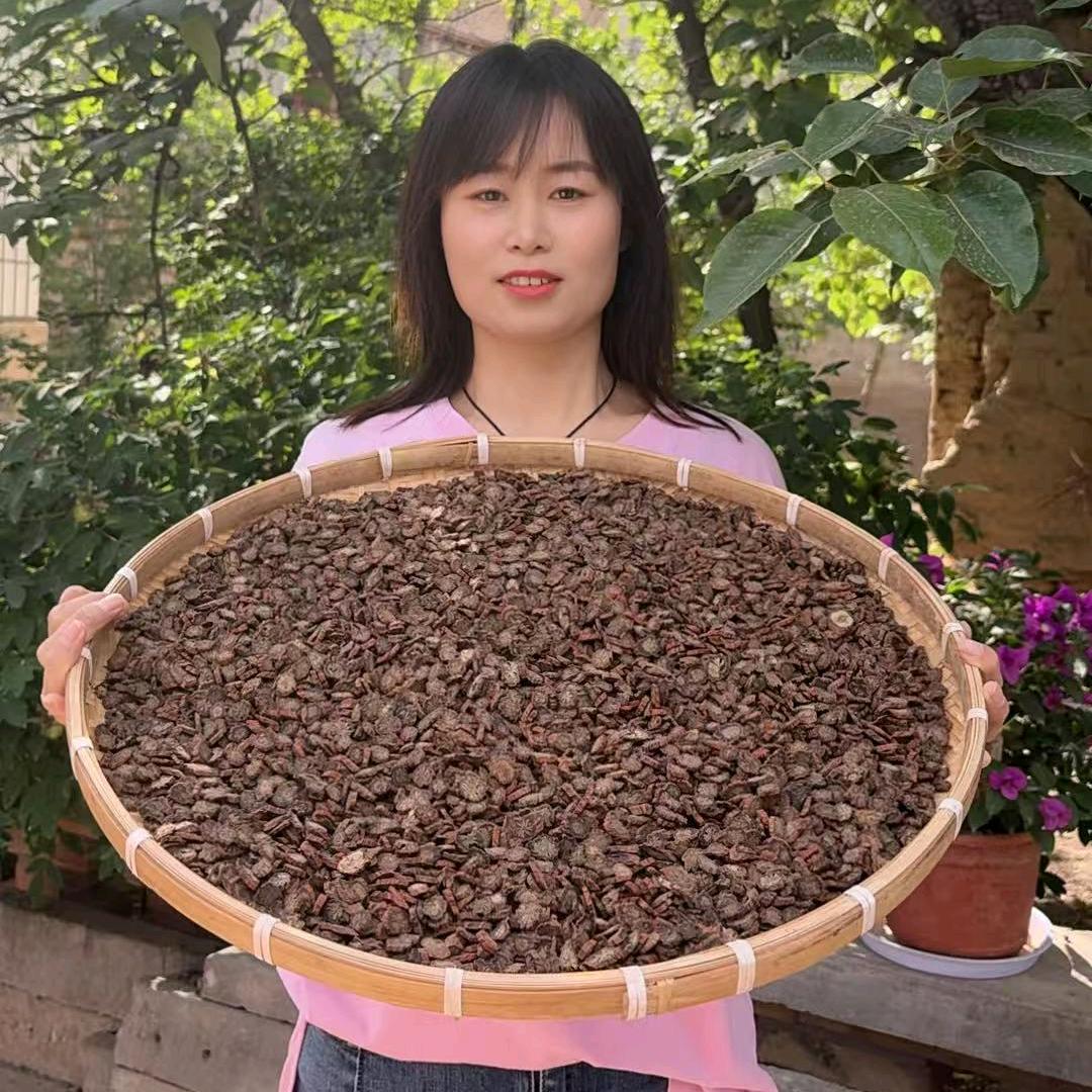 小悦匠心滋补