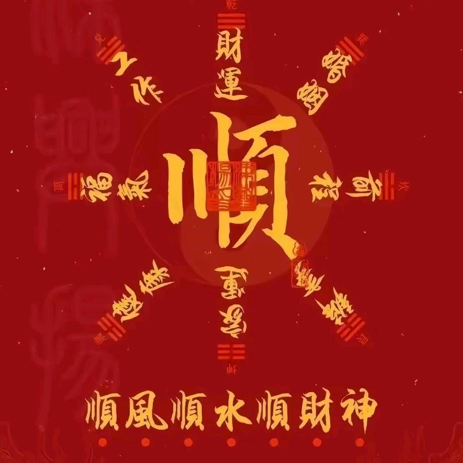 阶梯家育&读书分享&唠嗑局