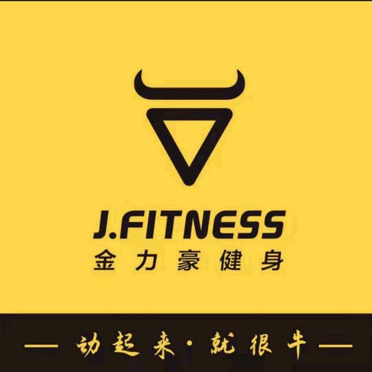 金力豪德国印象店长