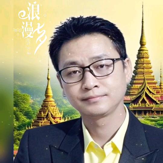 静谧时光💞🌹