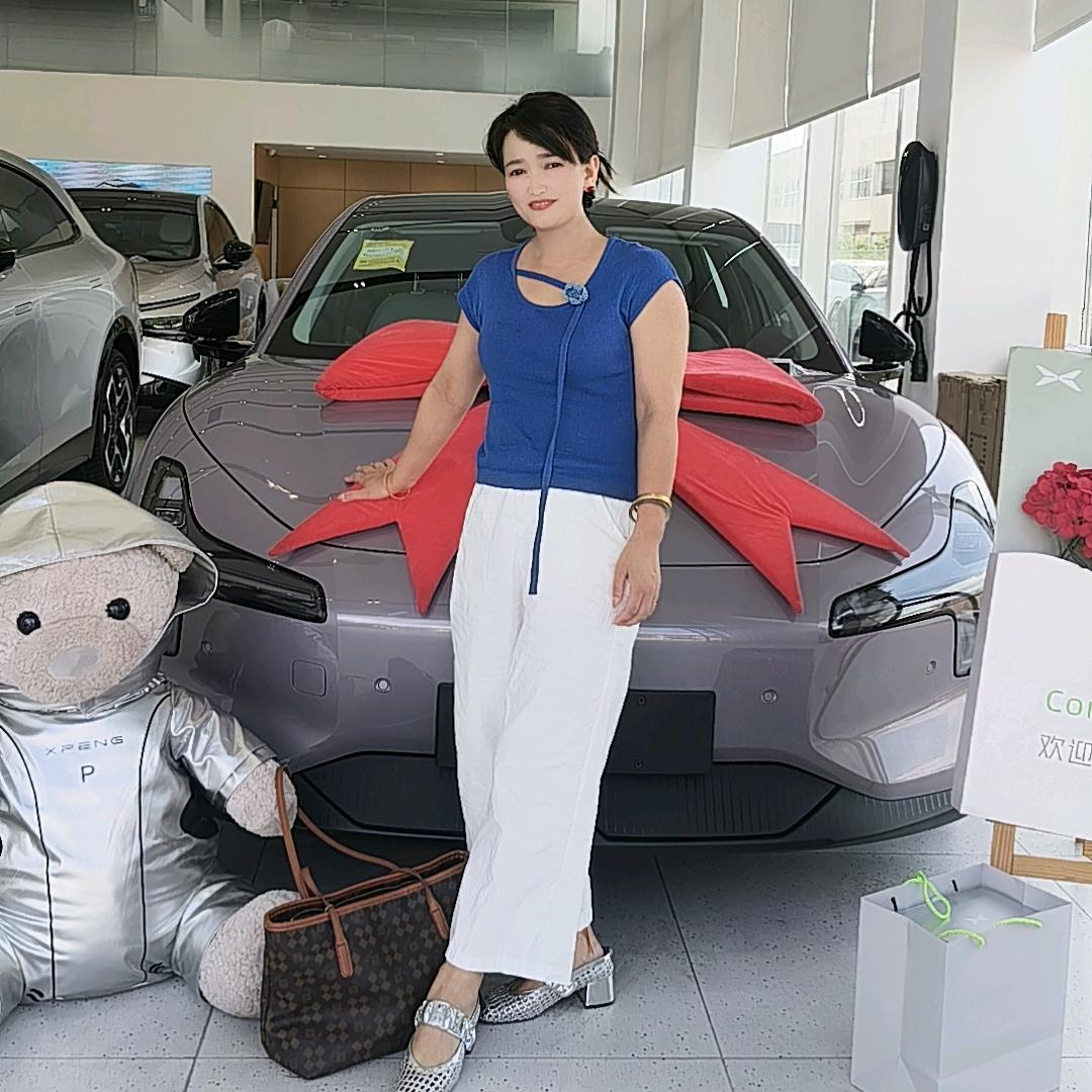 云