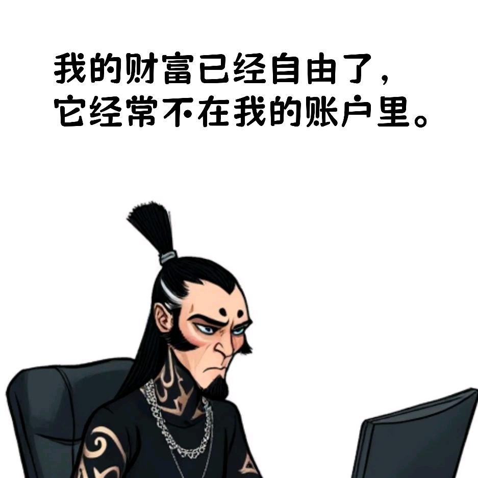 㞢㑅