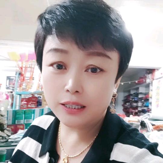 好人好梦