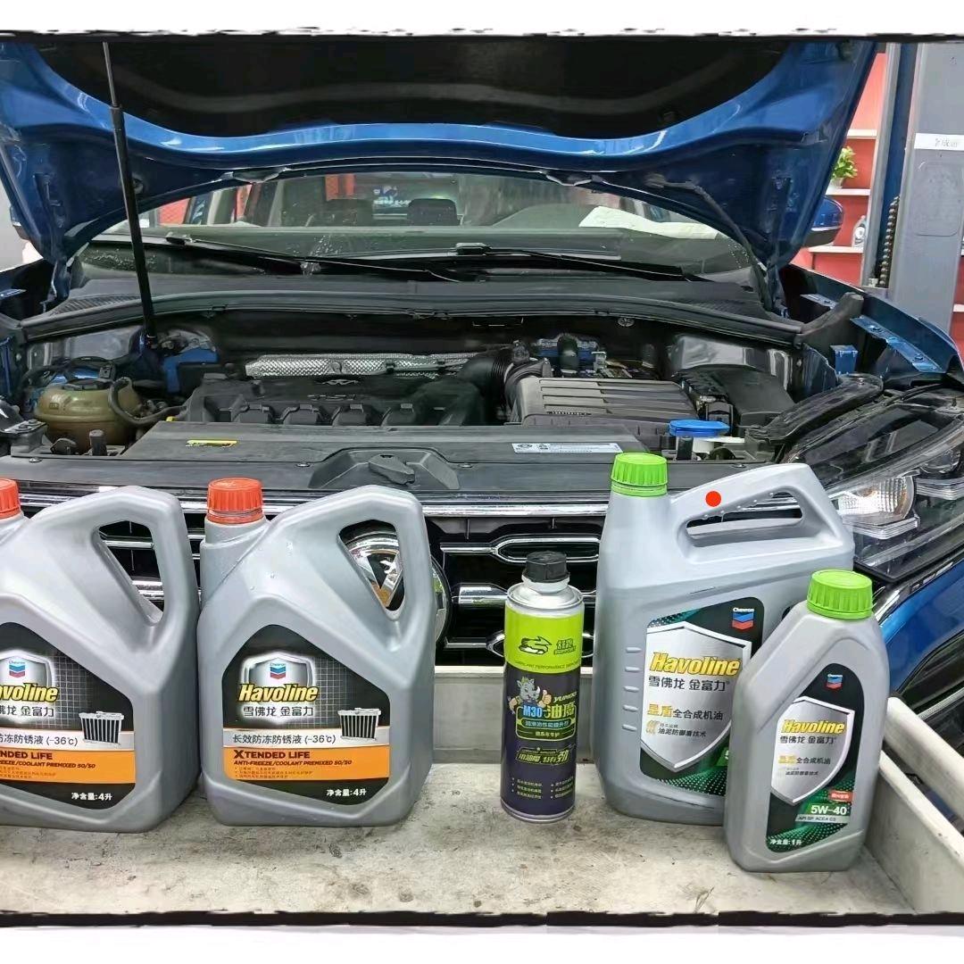 陈勇宏亚瑞通润滑油服务商