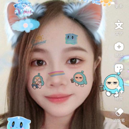 小真真