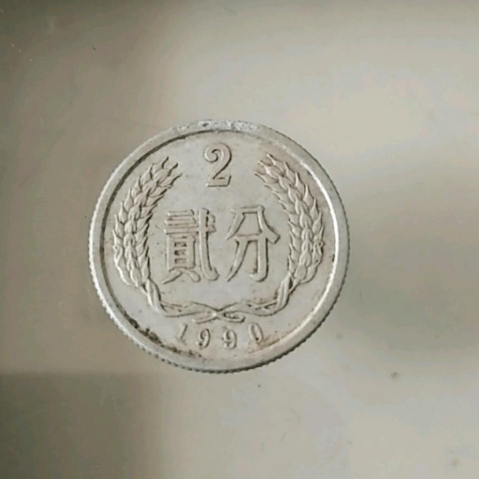 《大哥》😂😂