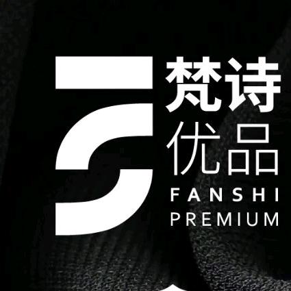 梵诗样衣定制私人定制