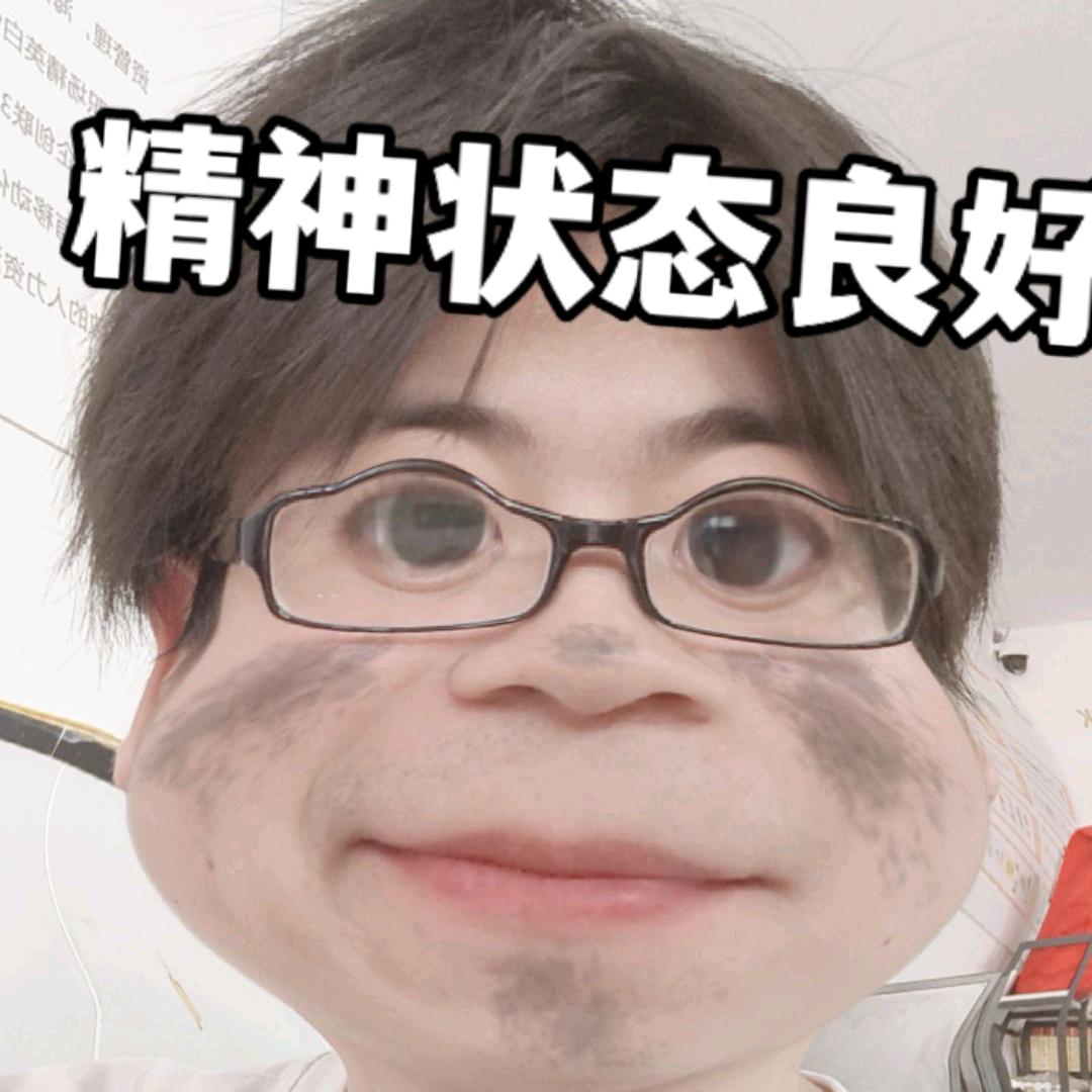 每天都学习的阿浩