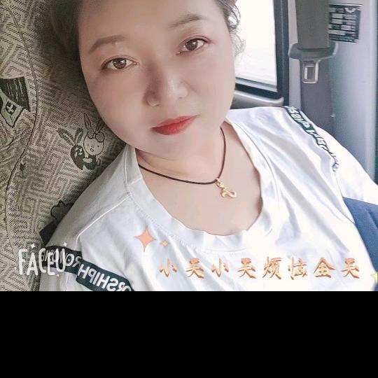 ღ᭄吴话可说🍒᭄💞