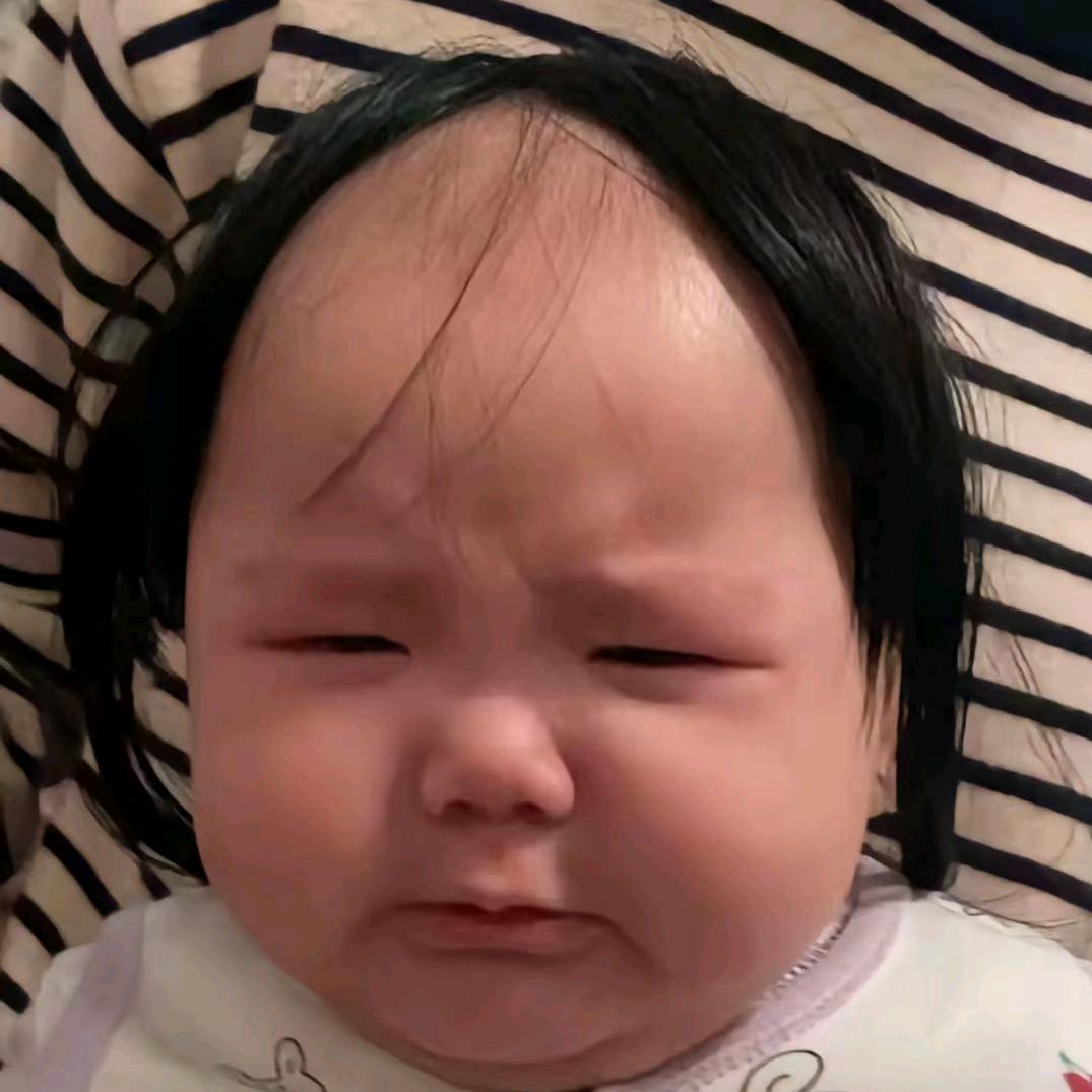 二迷糊