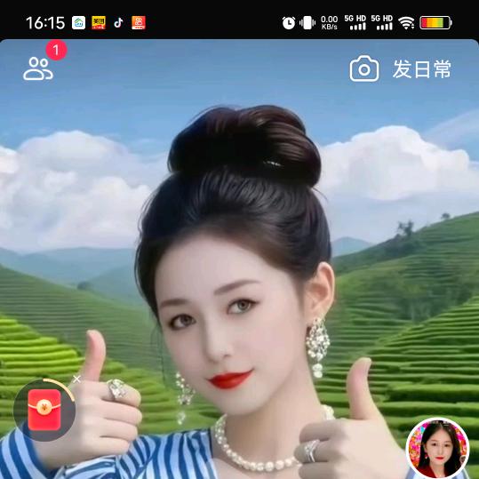 👍👍👍👍👍👍👍👍👍