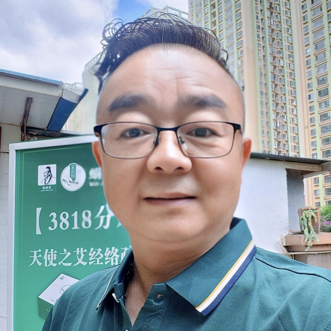 蜗艾蜗家艾公馆(天骄北麓33幢店)专用号