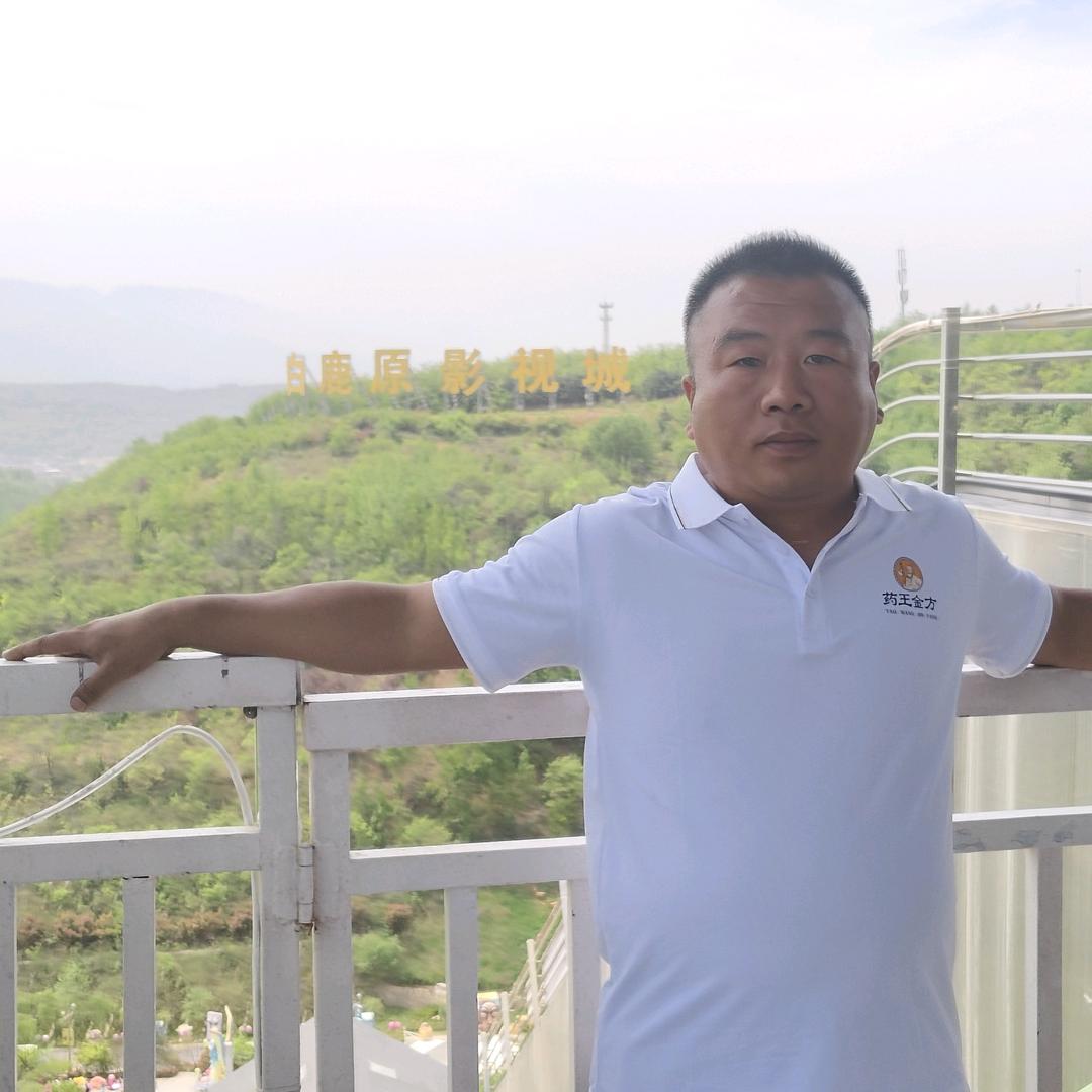靠谱磊