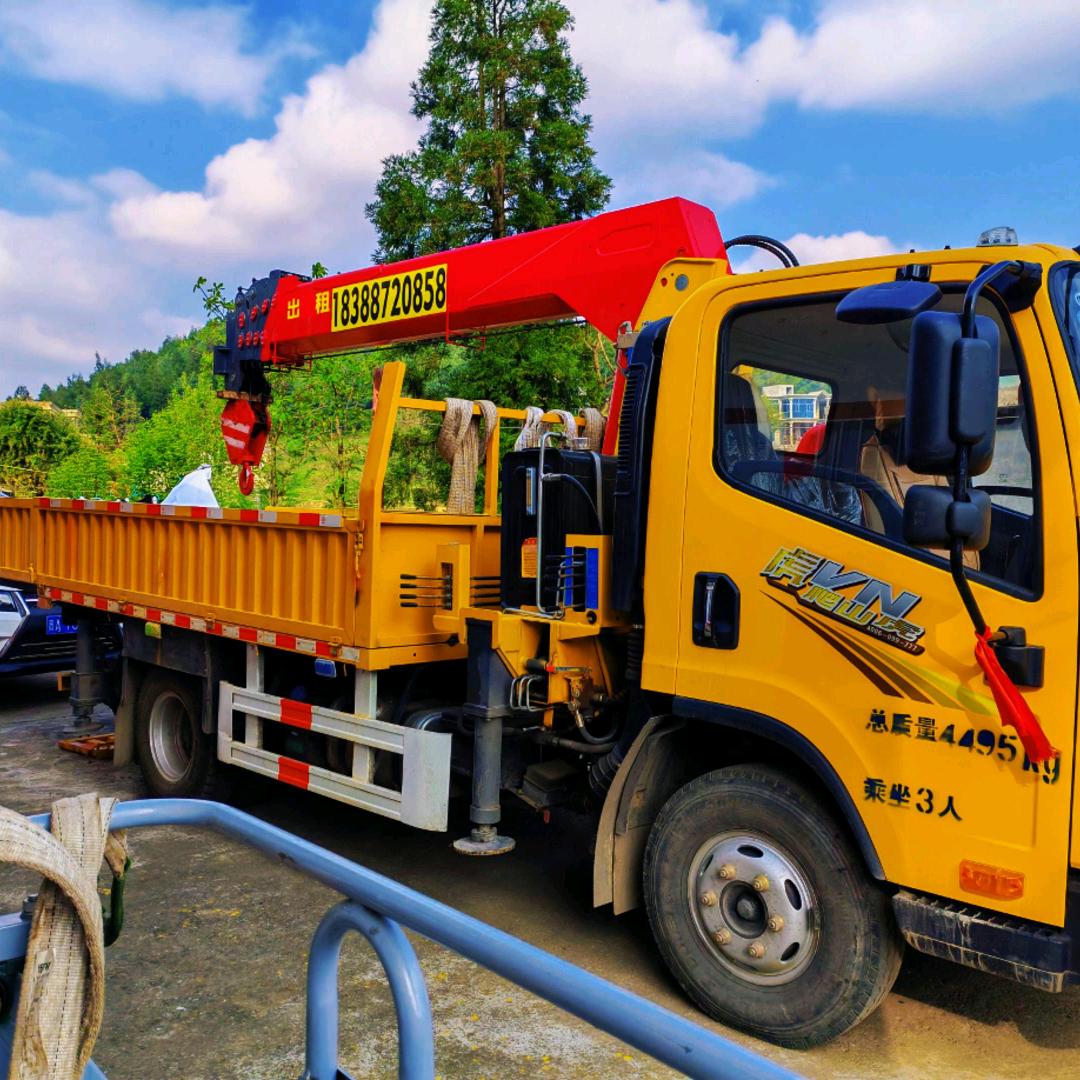 华哥随车吊爬山虎