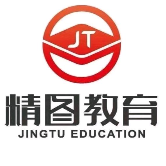 夏津精图 小图必上岸