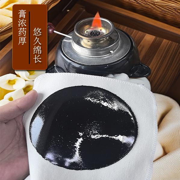华郑堂催工号