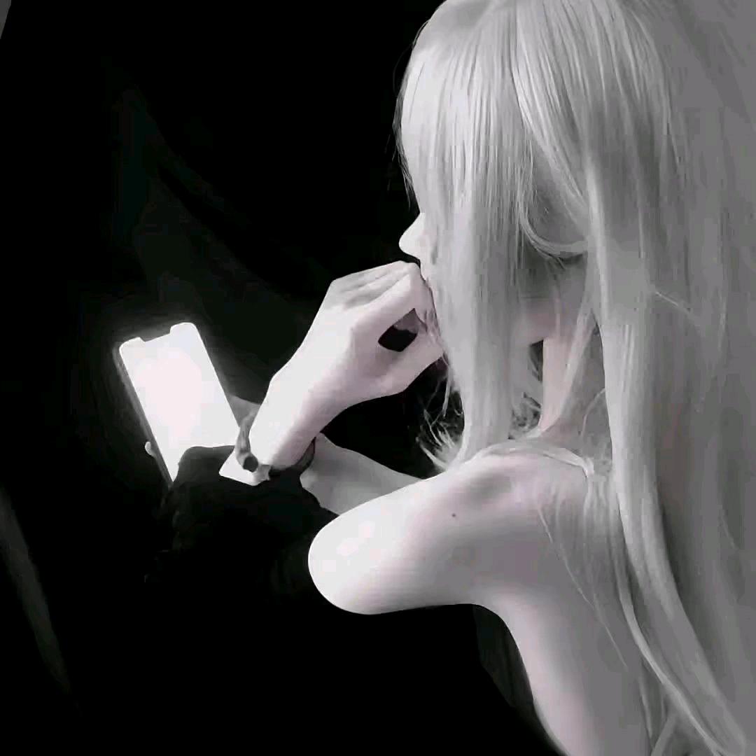 隐晦真心