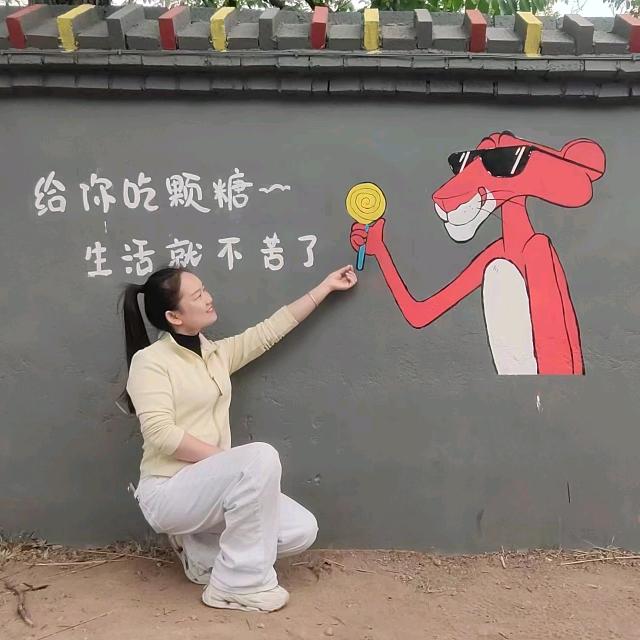 不发脾气只发财