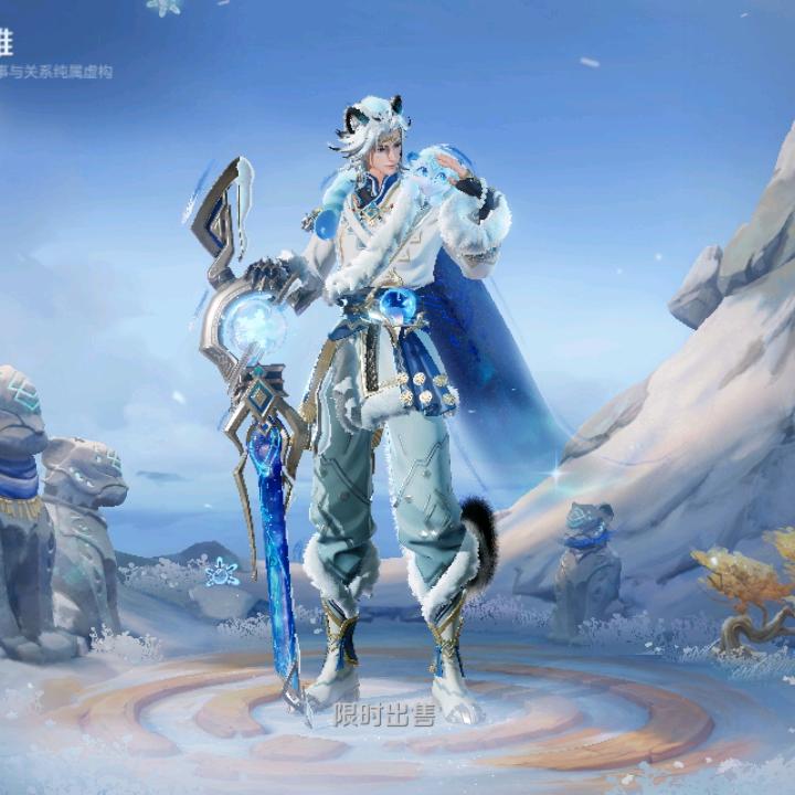 百里