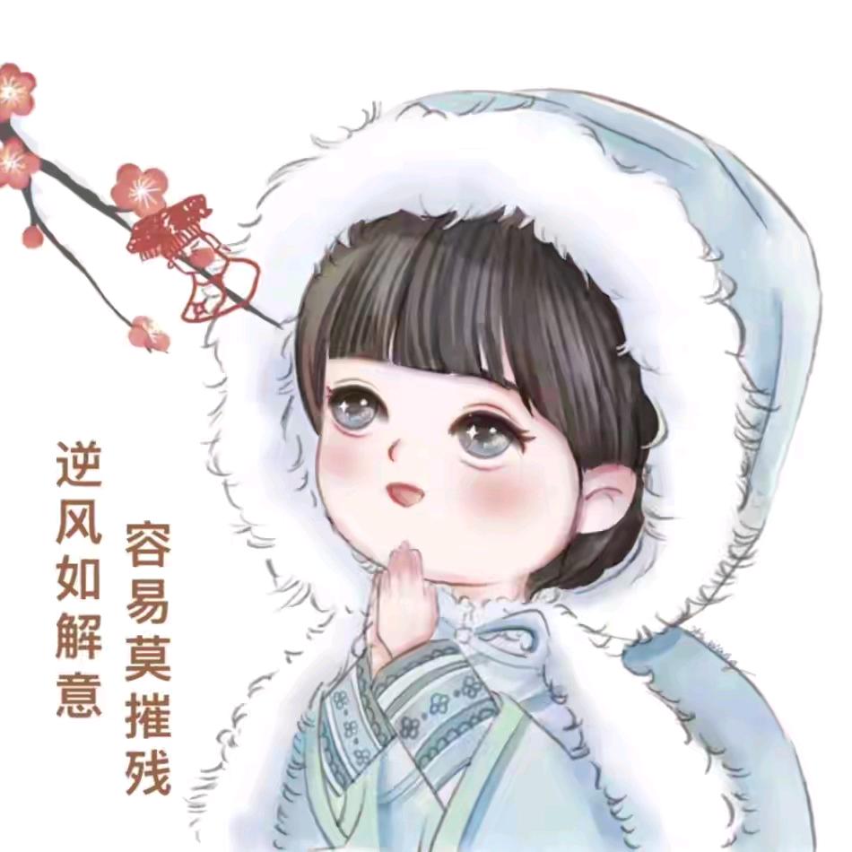 满天星星