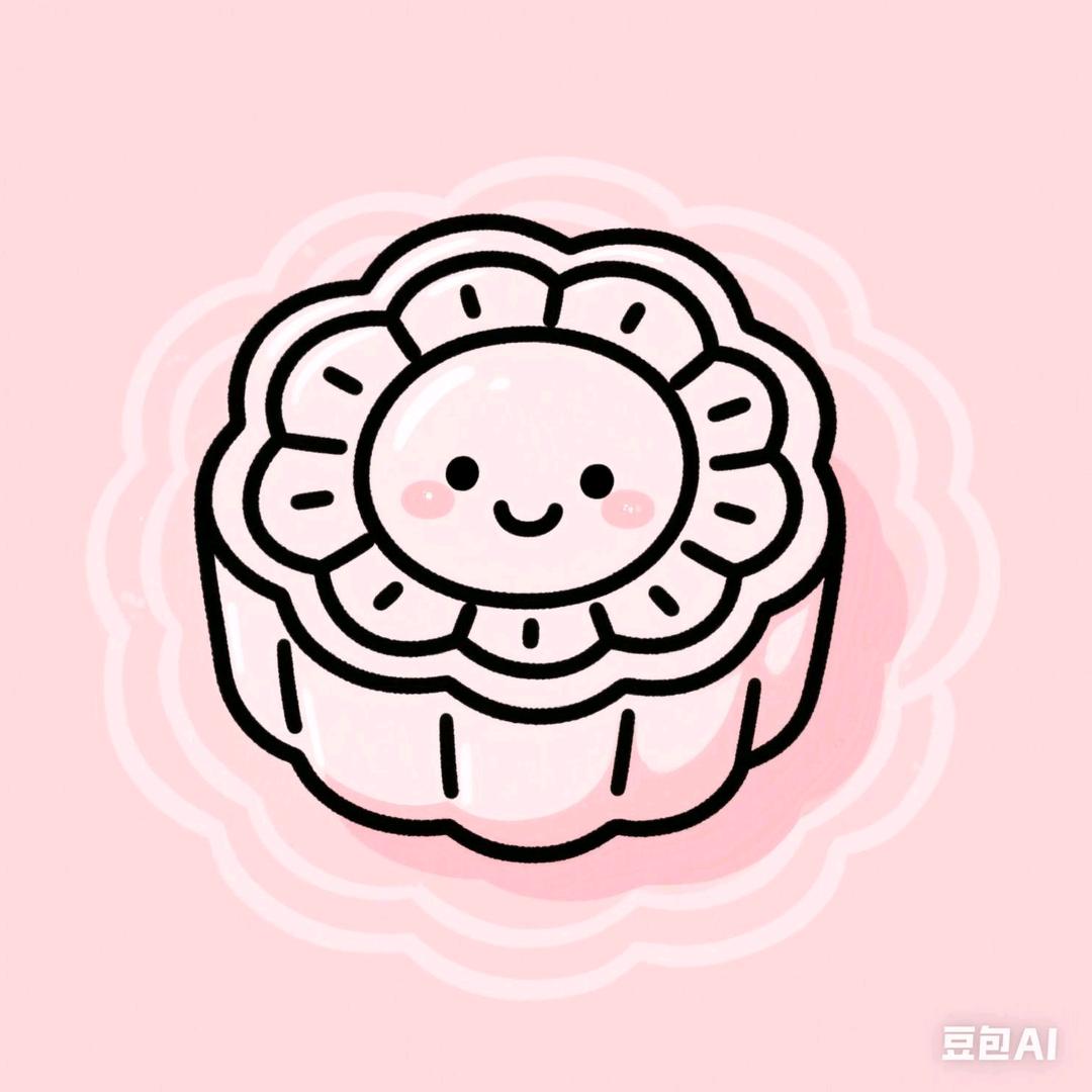 冰皮月饼