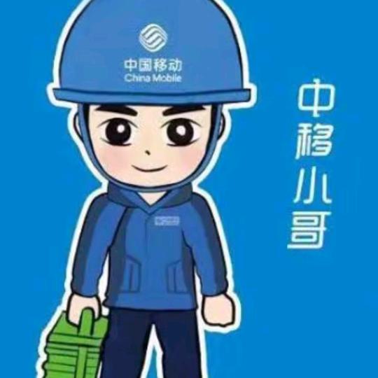 移路有泽