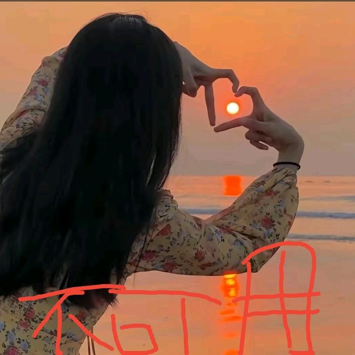 繁花落尽