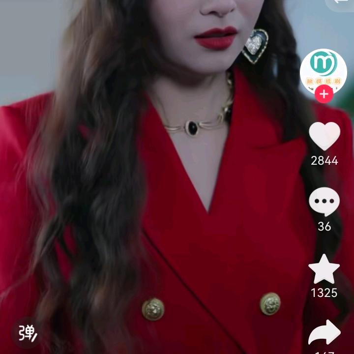 玉丽