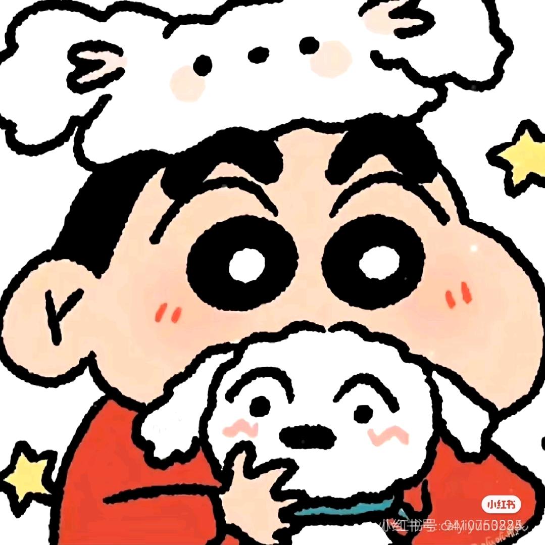 玉儿