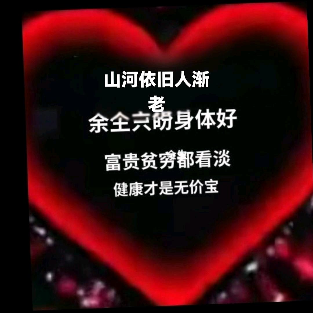 梦幻西游
