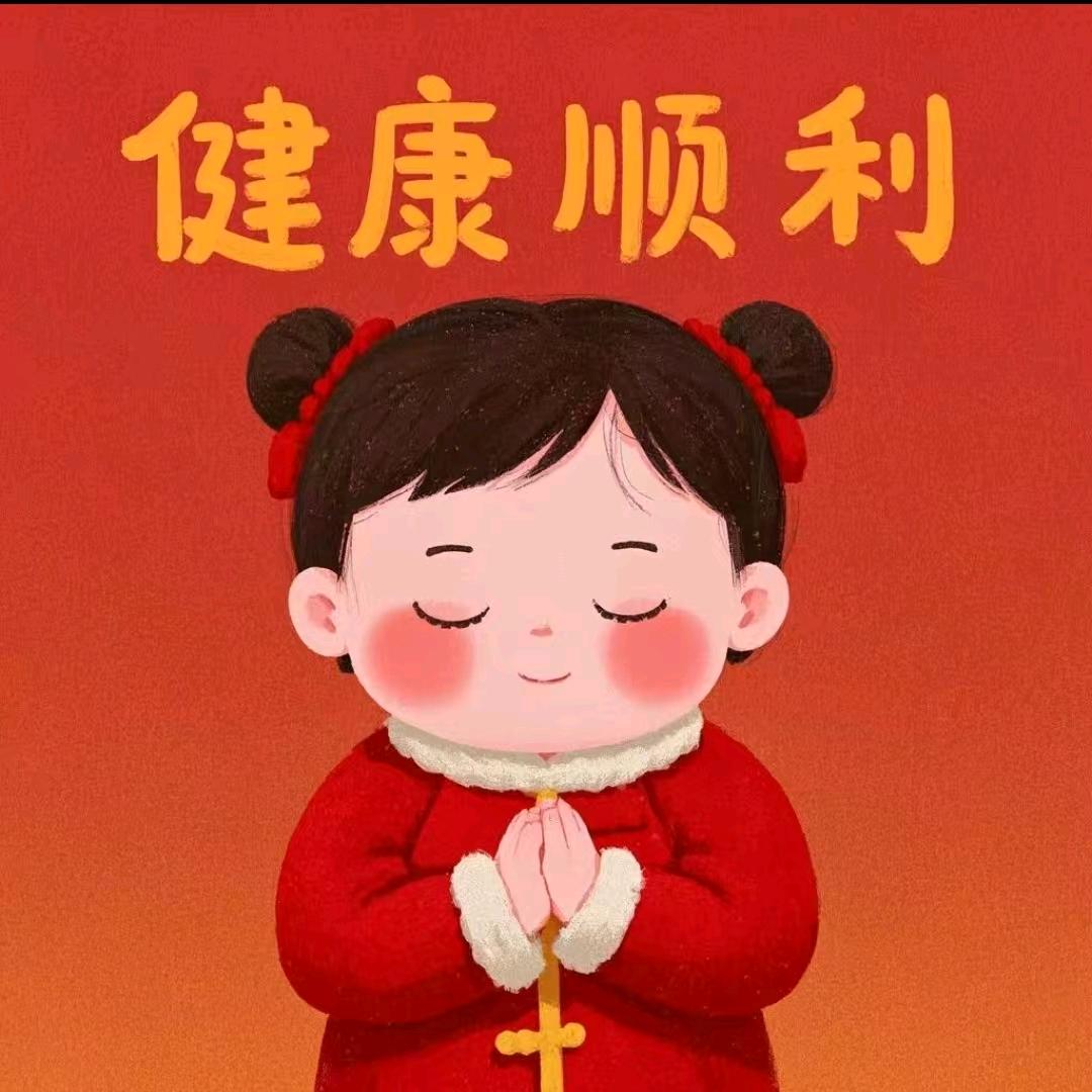 彤彤妈咪