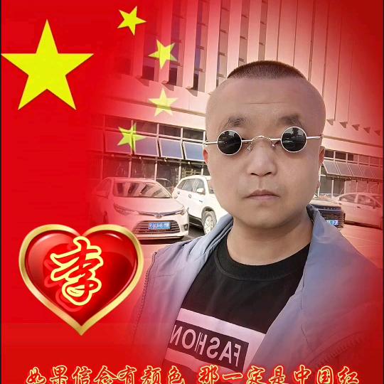 河南飞哥