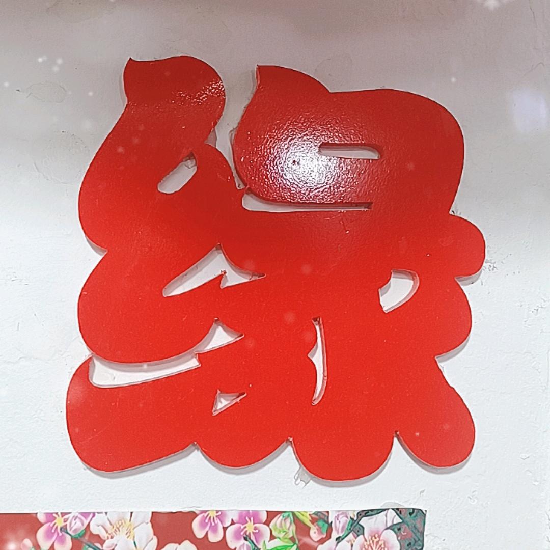 热门🔥🔥🔥🔥🔥🔥🔥🔥