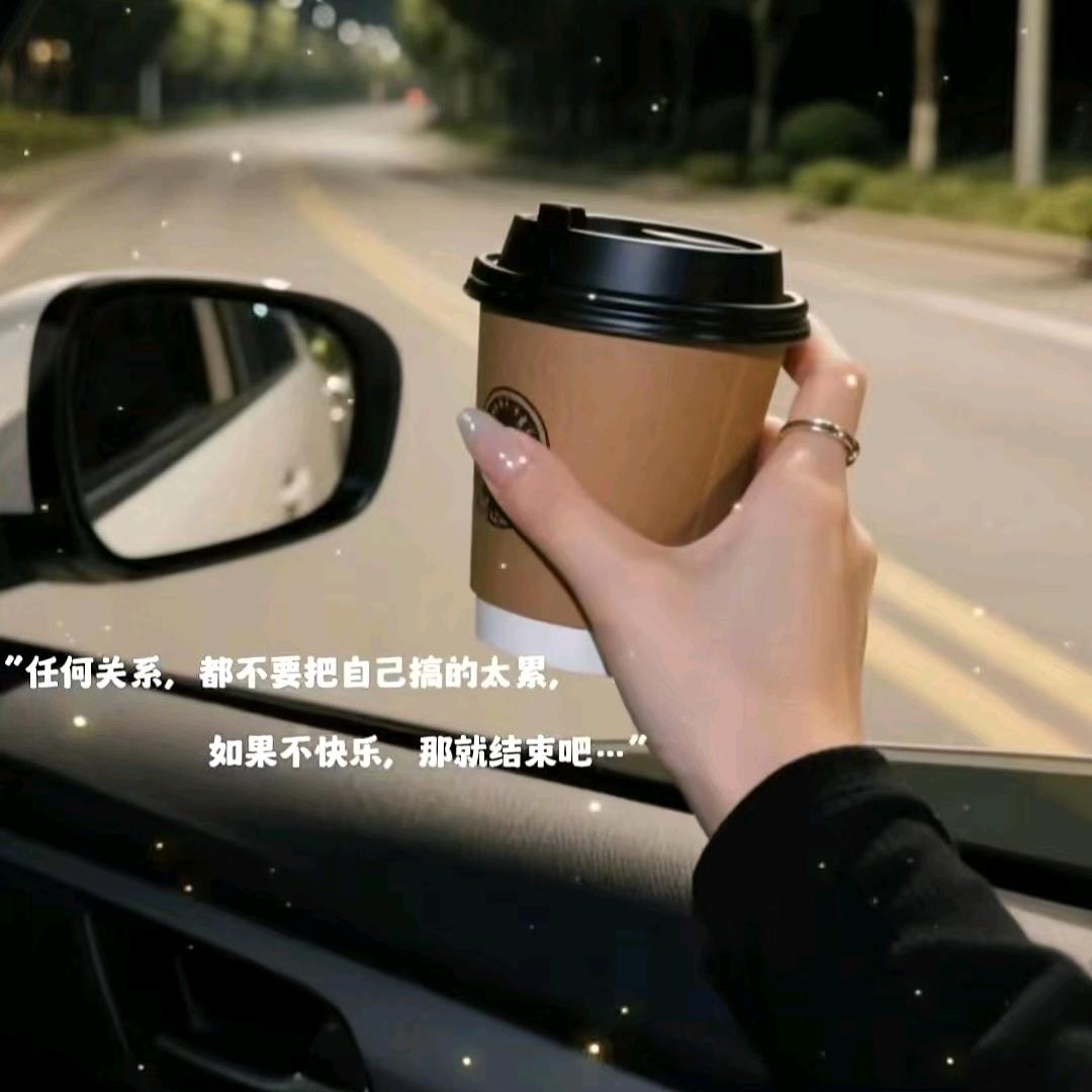 ℋღ᭄千丝🍒᭄韵风💞࿐