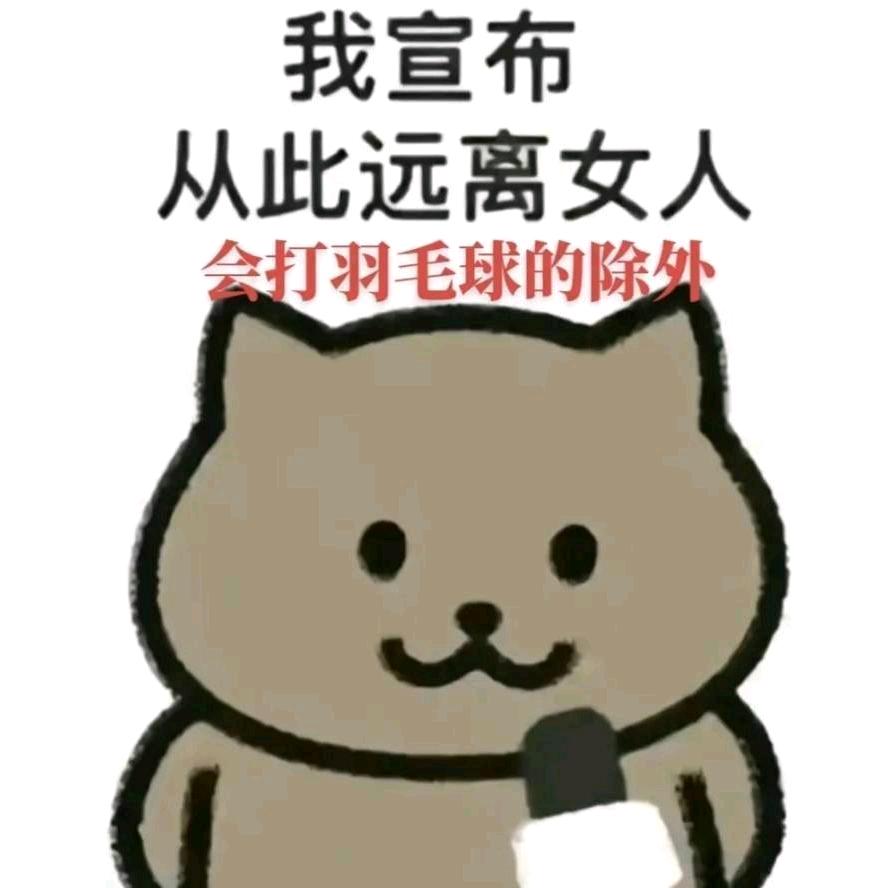 归来得及୧⍤⃝🏸