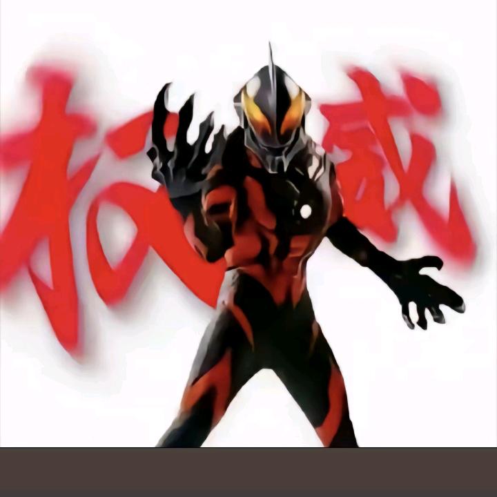 芒