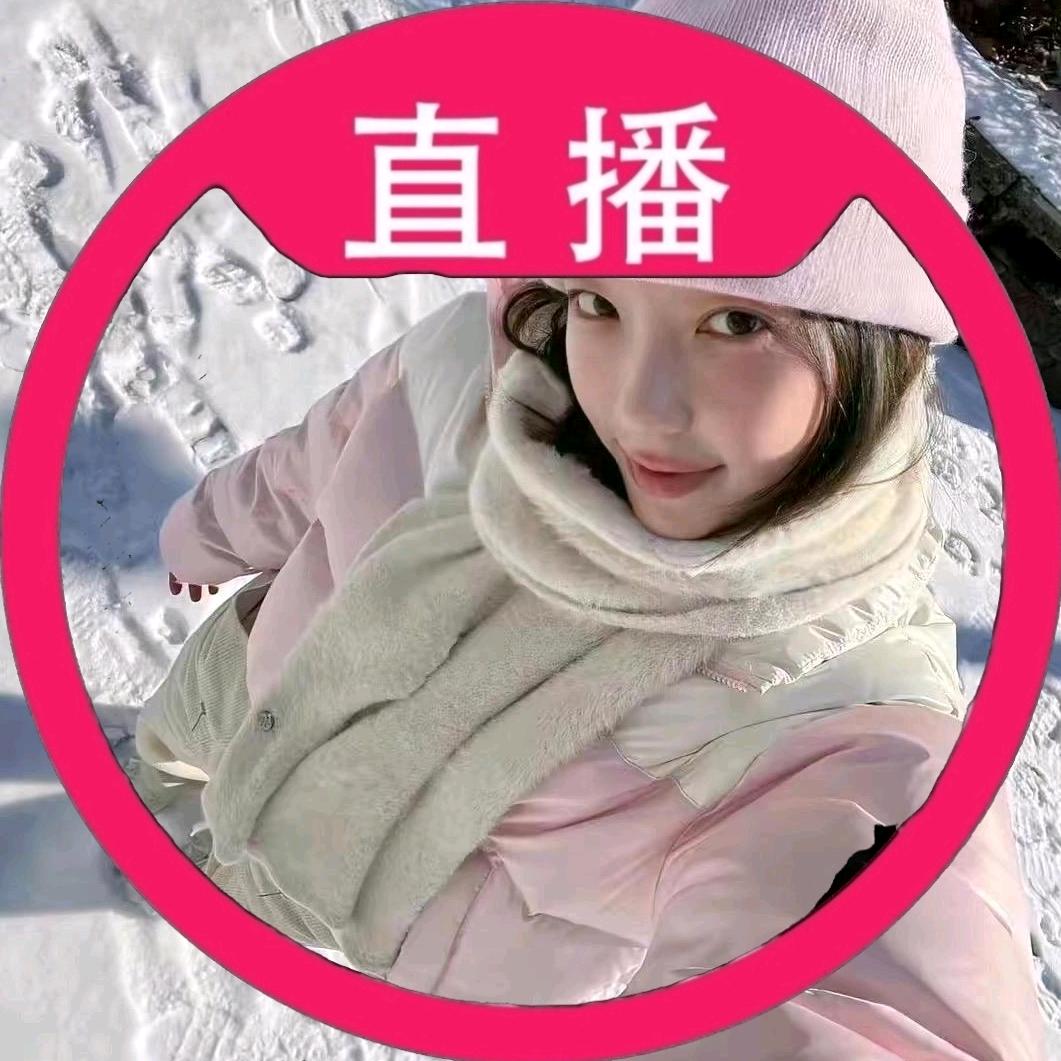 爱舔酸奶盖