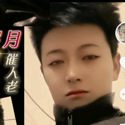 我来人间仅一次