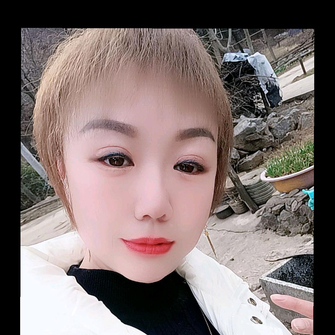 今生有约