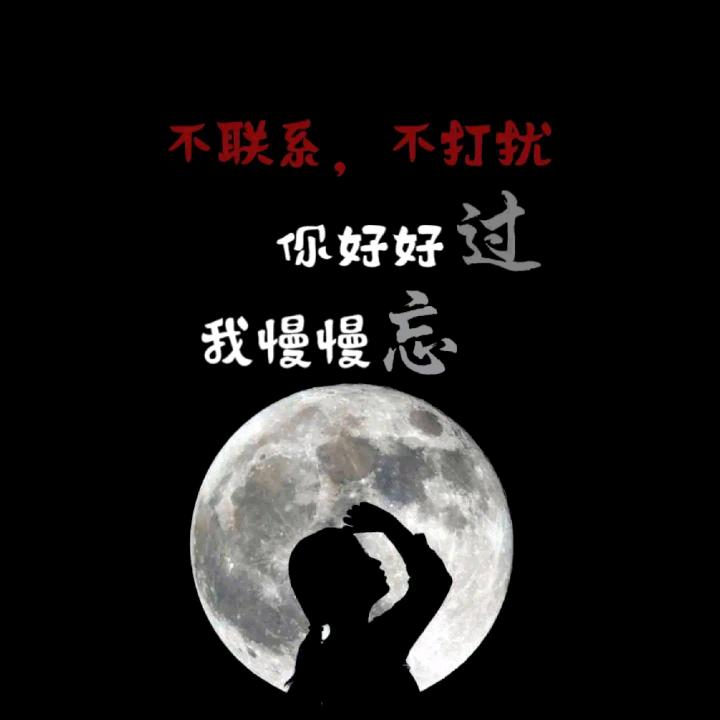꧁💞深爱꧔ꦿ᭄ᩚ꯭ᩚ必伤💞᭄᪲ᩚ꯭ᩚ