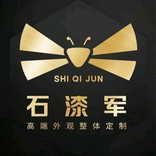 杞县统艺.石漆军仿石漆