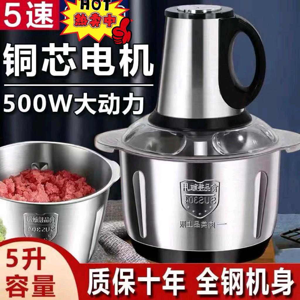 小贤妹商行甄选