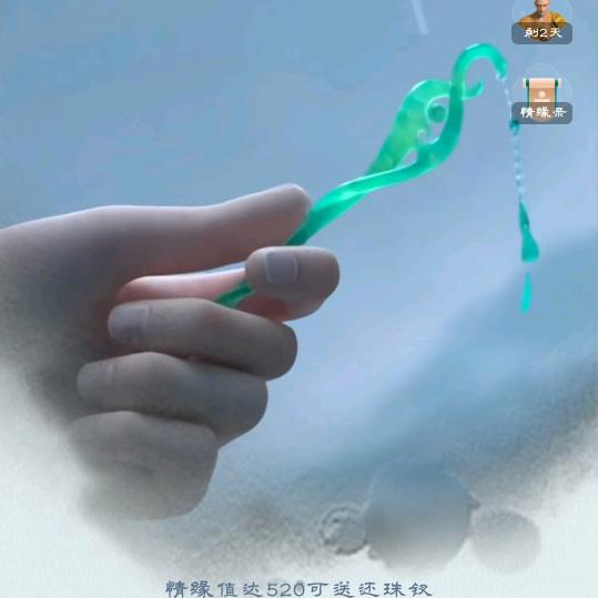 🐭融叶🐰管痛